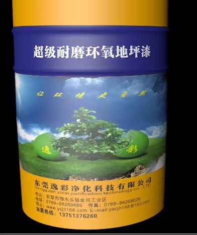 微信图片_20190416200241.jpg 微信图片_20190416200241.jpg