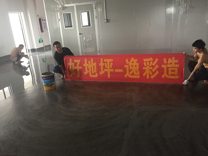 微信图片_20190416211029.jpg 微信图片_20190416211029.jpg